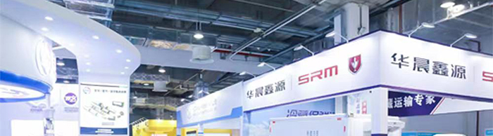 2023上海国际快递物流产业博览会将于7月份举行
