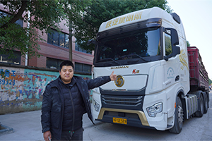 【发现信赖】河南卡友为何看重陕汽康明斯龙骧600马力重卡？一年节油5万元，真香！
