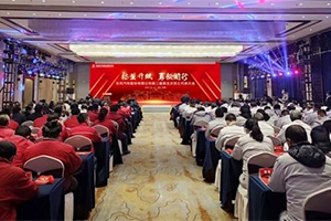 转型升级，勇毅前行 东风汽车股份向崭新的2023年出发！