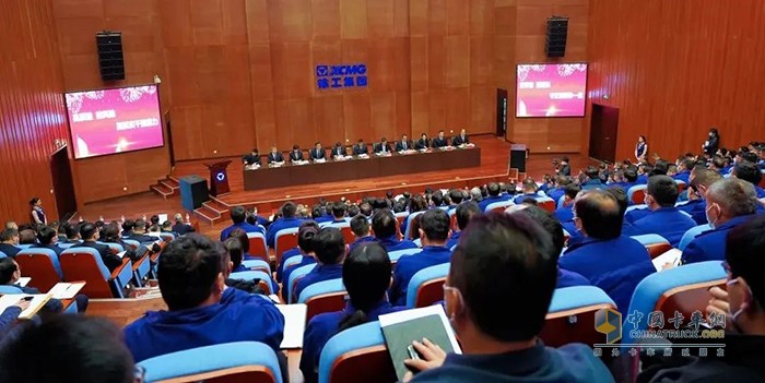 徐工集团、徐工机械召开2023年经济工作会议
