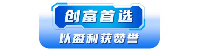 陆地之王潍柴WP14H  三大性能优势赢得云南客户信赖