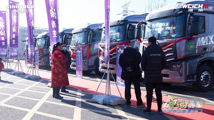 为节油而生 中国重汽豪沃MAX高效版隆重上市