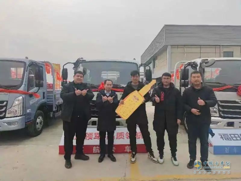 践行快准狠 迎战开门红 领航人在行动