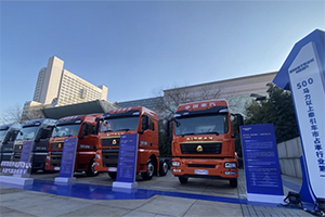 商用车行业“风向标” 中国重汽2023合作伙伴大会开幕在即
