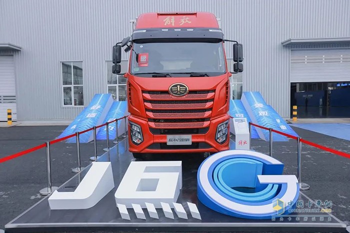 一汽解放J6G载货产品隆重上市