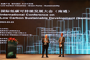 打造生物燃气示范城市 斯堪尼亚出席国际低碳可持续发展大会