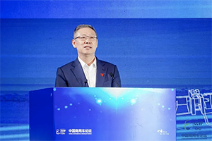 一汽解放董事长胡汉杰出席2023中国商用车论坛并作主题发言