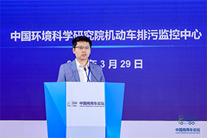 李刚：中国重型车未来排放标准思路