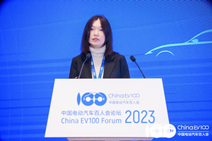 何卉：中国与全球商用车电动化  潜力与协同