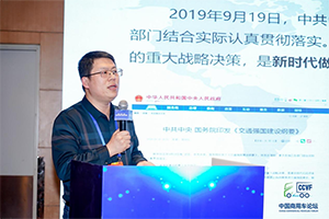 张国胜：高速公路车辆救援装备高质量发展探讨   