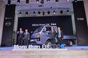 比亚迪韩国纯电1t卡车T4K上市，提供绿色运输解决方案