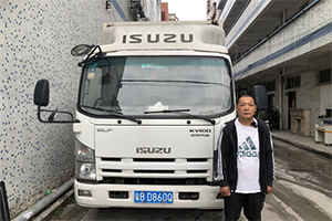 【发现信赖】温情相伴 庆铃五十铃KV100成为肖总认定的“运输利器”