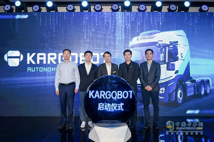 领跑上海国际车展 陕汽携手滴滴打造量产无人智能卡车