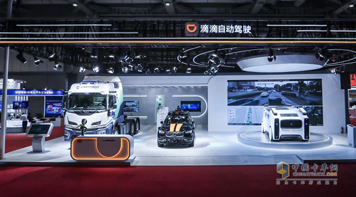 领跑上海国际车展 陕汽携手滴滴打造量产无人智能卡车