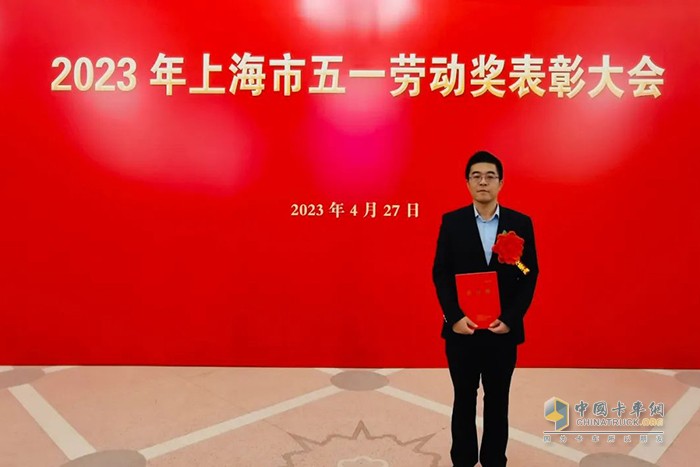 捷氢科技系统开发部荣获上海市工人先锋号荣誉称号