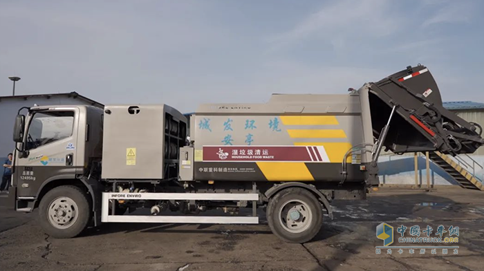 上海市首批捷氢科技燃料电池环卫车投入示范运营