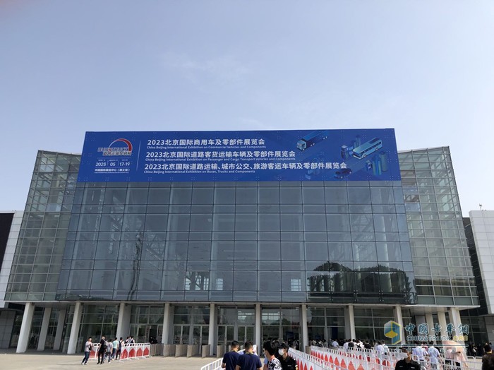 宇通在活动现场重磅发布了全新升级的新一代三电系统