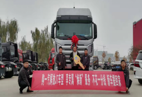 不花一分钱提新车，解放J7焕新服务强力止损