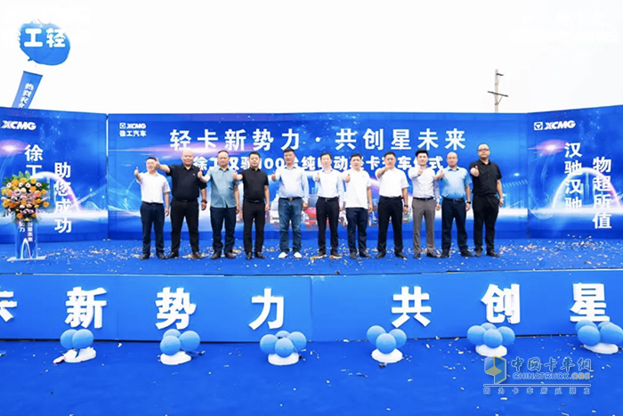 100+50！郑州客户首谈复购徐工汉驰轻卡原由