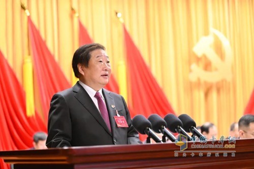 中国共产党山东重工集团有限公司第二次党员代表大会召开