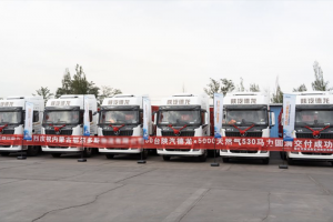 陕汽大马力天然气产品内蒙古区域上市并批量交车