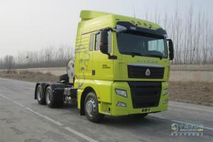 中国重汽 汕德卡SITRAK G7S重卡 530马力 6X4 LNG自动档牵引车(国六)(ZZ4256V384HF1LB)