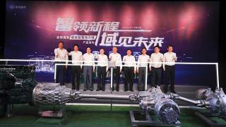 动力总成迈向“域”时代！解放智慧动力域GD300-3.0正式发布！