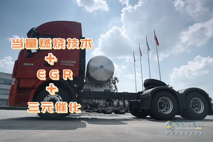 上汽红岩LNG牵引车&上汽动力12ET天然气发动机