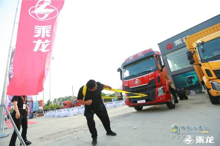 东风柳汽乘龙