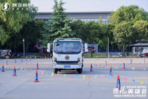 交车签单86台 陕汽德龍轻卡开启陕西区域新征程