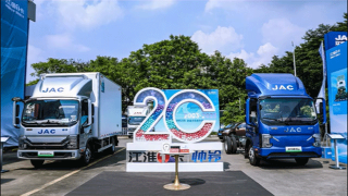 20周年庆+新能源新品全球上市！江淮1卡帅铃踏上新征程