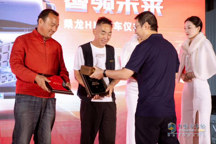 东风柳汽乘龙