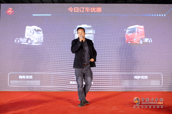 东风柳汽乘龙