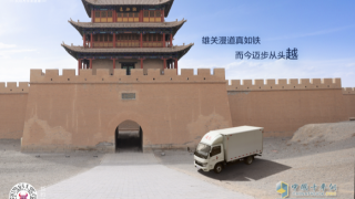 2023年1-8月份中国小卡销量