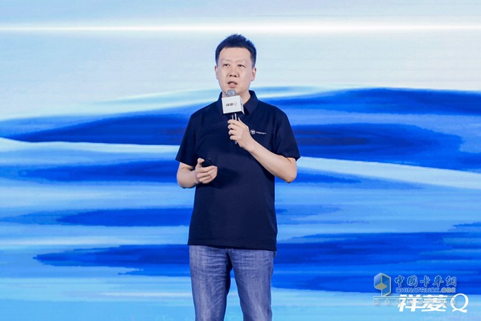 2023年9月20日，以“有才 有趣 有实力”为主题的全球微卡新势力福田祥菱Q产品发布会在浙江嘉兴举行。