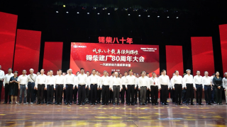 执剑80载，以奋斗铸就辉煌 喜迎锡柴建厂80周年庆