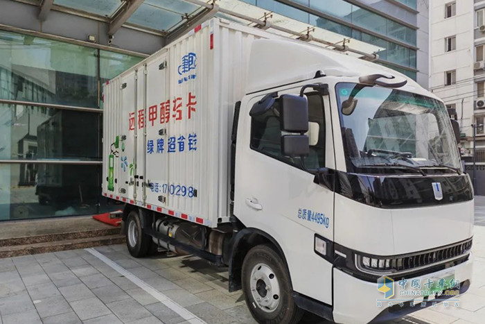 领创商用车新时代，星智H8M甲醇增程式轻卡亮相北京甲醇能源峰会！