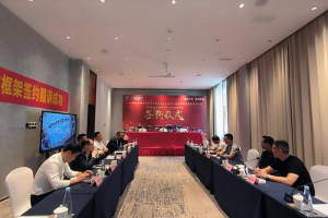 解放营销再添新绩-300台J6P经典版牵引车采购合作框架签约   