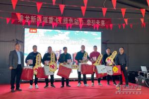 再次批量交付，乘龙H5换电牵引车“超轻超省” 实力斩获矿区物流50台订单