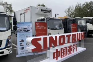 中国重汽集团济南专用车亮相2023济南新能源汽车展览会