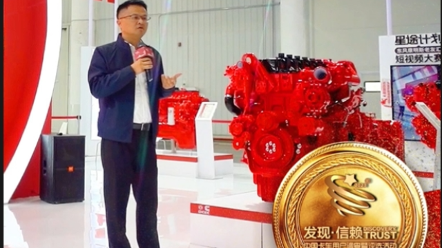 拼效率 看成本 东康一体化动力链值得信赖