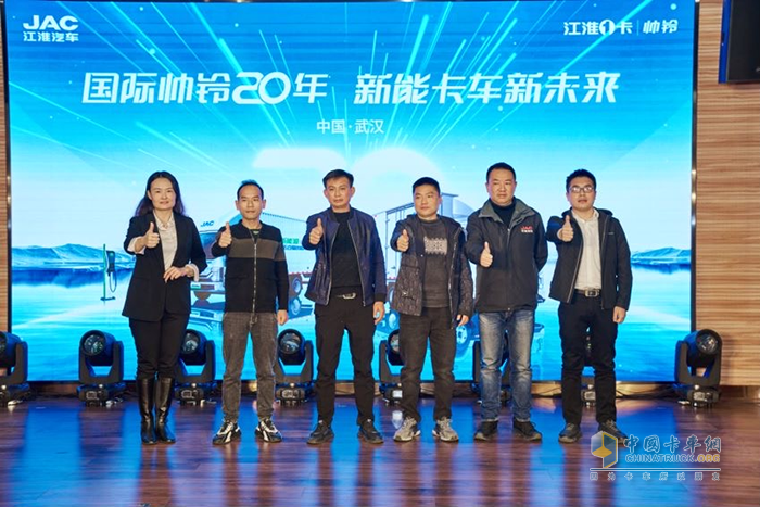 2023年11月17日，江淮1卡帅铃20周年巡展在武汉站举办。武汉做为帅铃的主销阵地在帅铃的20年的发展过程中有着重要的战略价值。