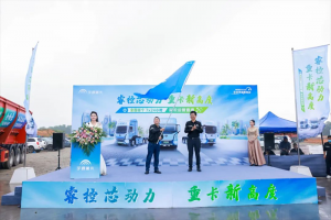 实力见证 全国首个7x24小时实况运营直播正式发车！