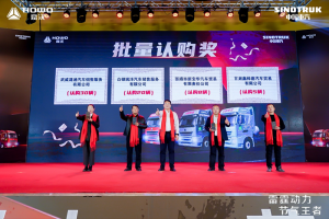 雷霆动力才威武！中国重汽豪沃TH7新一代560马力燃气车（武威）荣耀上市