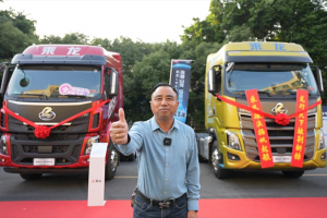 乘龙品牌，为什么让珠三角客户信任和跟随了十年