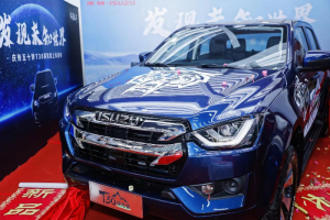 T30探险家全面进阶 深圳粉丝为何忠爱纯正五十铃？