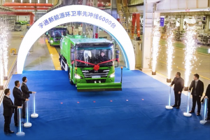 第6000台新能源环卫车正式下线 宇通环卫领跑新能源环卫赛道