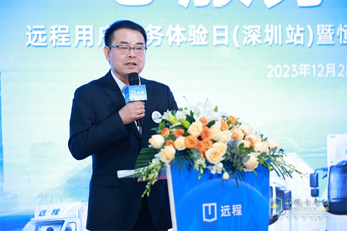 用户服务体验日走进深圳  远程“心服务”如何懂用户？