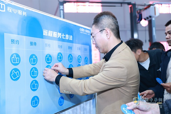 用户服务体验日走进深圳  远程“心服务”如何懂用户？