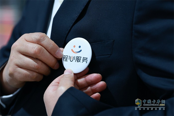 用户服务体验日走进深圳  远程“心服务”如何懂用户？